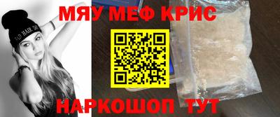 герыч Заволжье