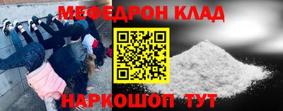 прущие крисы Жуковский