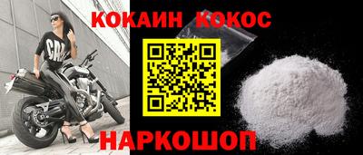 экстази Заводоуковск
