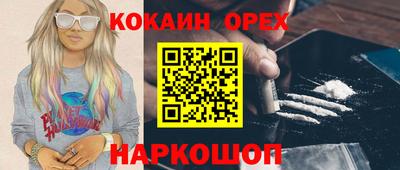 прущие крисы Жуковский