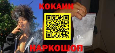 экстази Заводоуковск