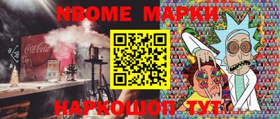 герыч Заволжье