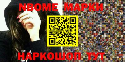 прущие крисы Жуковский