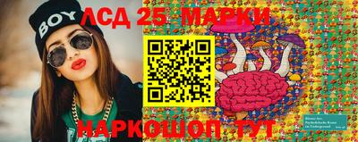 экстази Заводоуковск