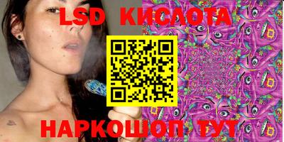 прущие крисы Жуковский