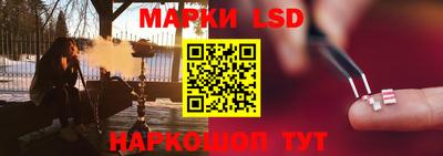 экстази Заводоуковск