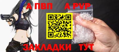 экстази Заводоуковск