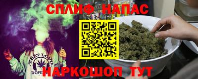 прущие крисы Жуковский