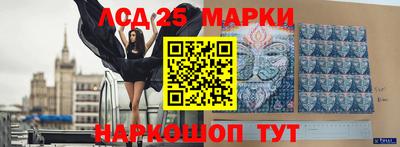 герыч Заволжье