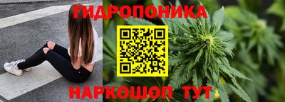 прущие крисы Жуковский