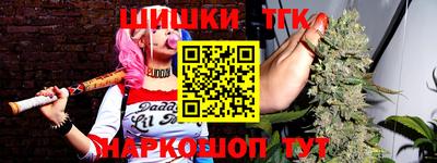 прущие крисы Жуковский