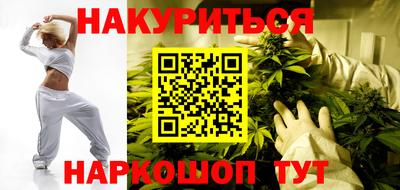 экстази Заводоуковск