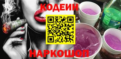 экстази Заводоуковск