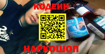 прущие крисы Жуковский