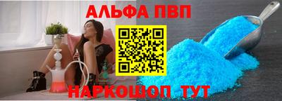 герыч Заволжье