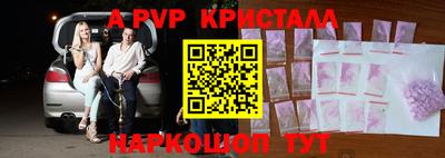 экстази Заводоуковск