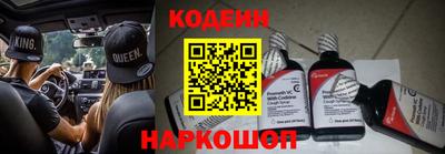 прущие крисы Жуковский
