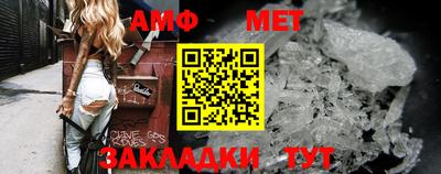 экстази Заводоуковск