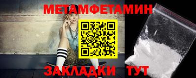экстази Заводоуковск
