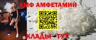 герыч Заволжье