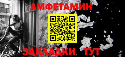 экстази Заводоуковск