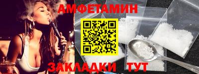 прущие крисы Жуковский
