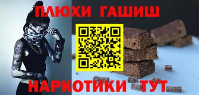 экстази Заводоуковск