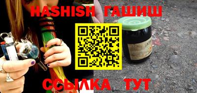 прущие крисы Жуковский