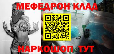 прущие крисы Жуковский